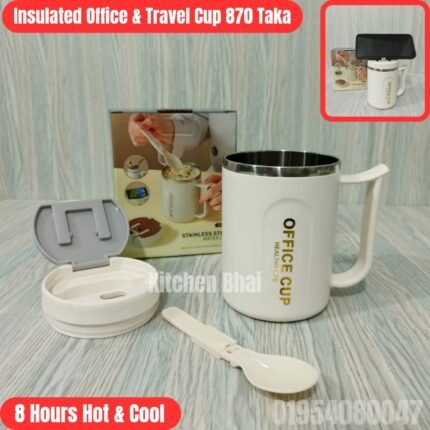 Insulated Coffee Mug