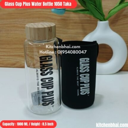 Glass Water Bottle- GLASS CUP PLUS Wooden Lid