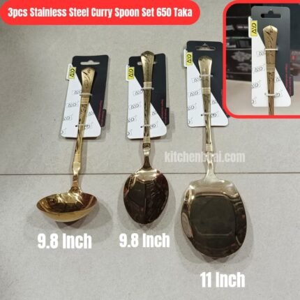 Stainless Steel Curry Spoon 3 Pcs Set- Laser Print