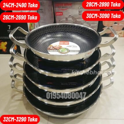 Honeycomb Multi Pan Korai