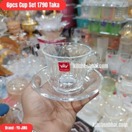 Clear Glass Cup Set, 6 Pcs Set – CCS-802