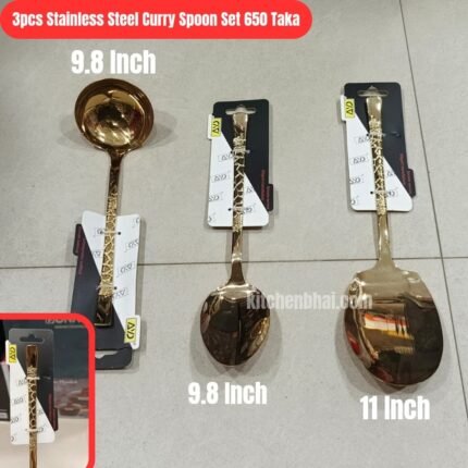 Stainless Steel Curry Spoon 3 Pcs Set- Ice Print
