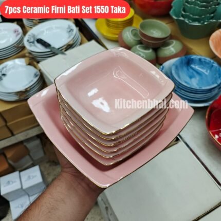 7pcs Golden Rim Firni Bati Set