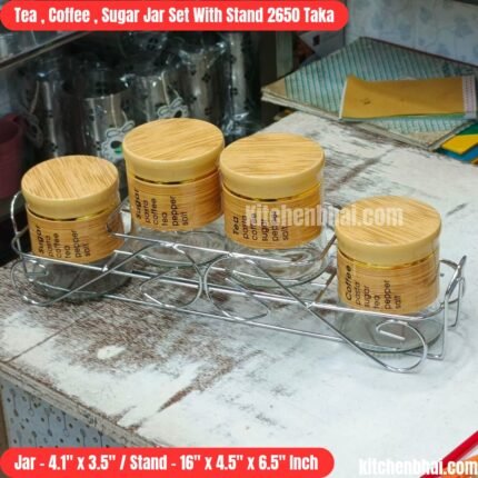 Tea, Coffee, Sugar Jar Set With Stand