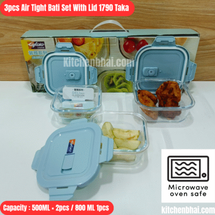 3 Pcs Square Oven Proof Glass Air Tight Bati Set With Lid [HR]