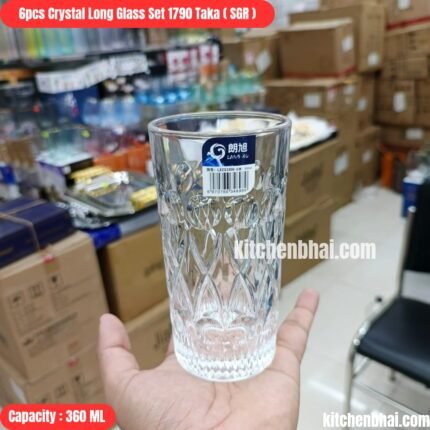 6pcs Crystal Long Glass Set - 360ML [SGR-1]