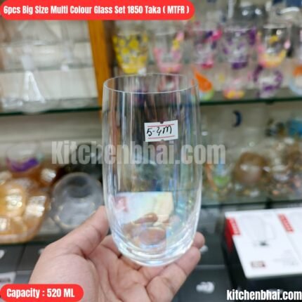 Multi Color Long Glass Set-520 ML-[MTFR-2]