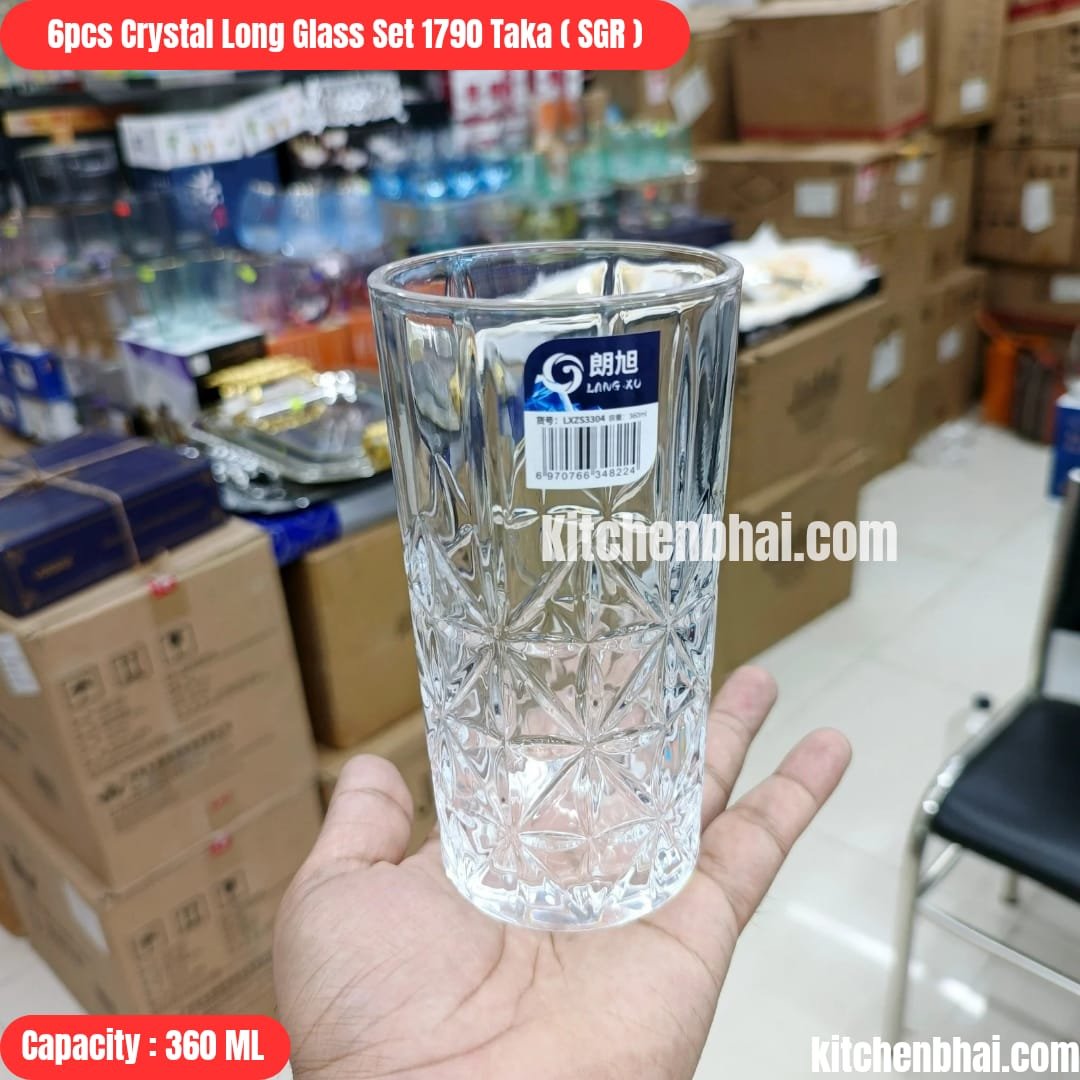 WhatsApp Image 2025-07-22 at 1.59.40 PM (1)