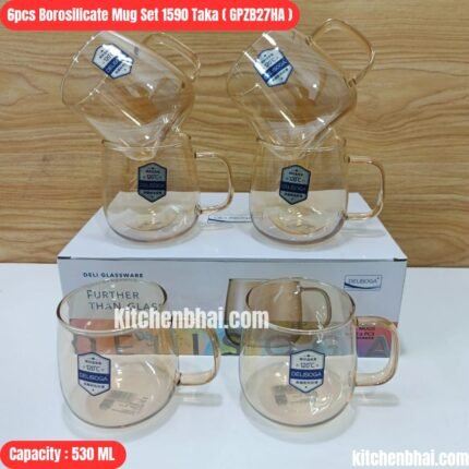 6 pcs Borosilicate Mug Set - 530 ml- Golden [GPZB27HA]