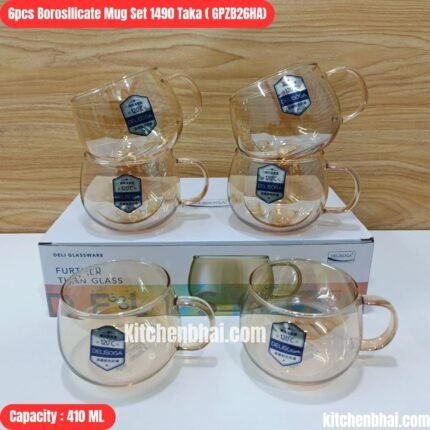 6 pcs Borosilicate Mug Set - 410 ml- Golden [GPZB26HA]