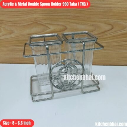 Spoon Holder Set - Double -Silver Transparent [TNG]