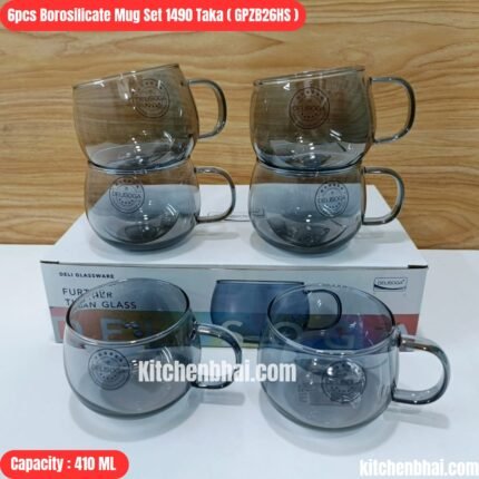 6 pcs Borosilicate Mug Set - 410 ml- Black [GGPZB26HS]