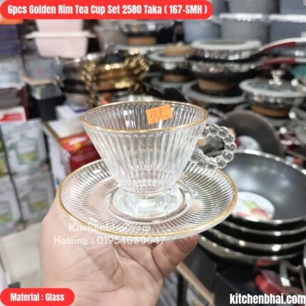 Elegant Golden Rim Glass Cup Set, 6 Pcs Set-167