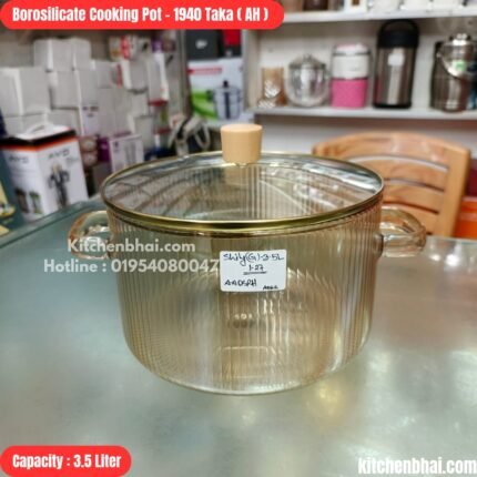 Borosilicate Glass Cookware- Golden Stripe Model Cooking Pot with Lid- 3.5 Liter-AH