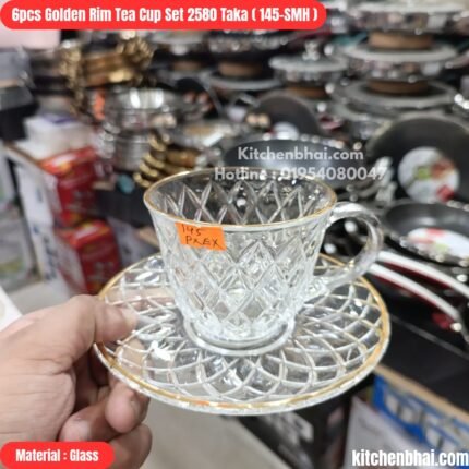 Elegant Golden Rim Glass Cup Set, 6 Pcs Set-145
