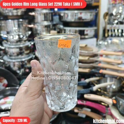 6 Pcs Glass Set -Golden Rim Long Glass Set