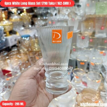 6pcs Crystal Stripe Long Glass Set - 295ML