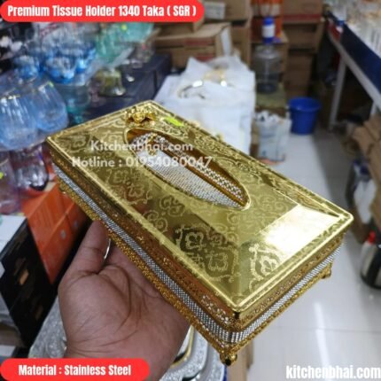 Premium Metal Tissue Holder