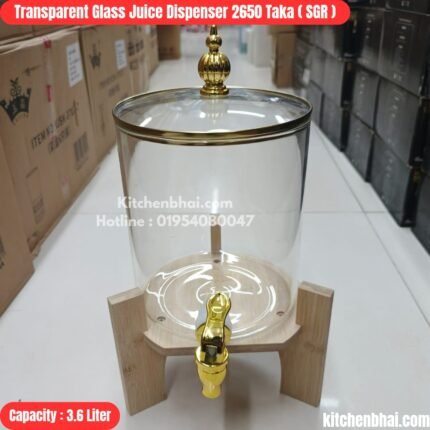Transparent Glass Juice Dispenser
