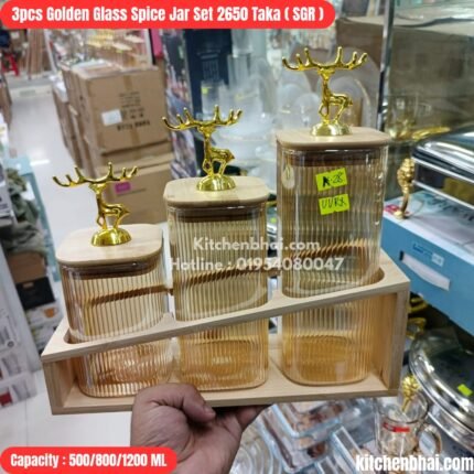 3 Pcs Golden Glass Spice Jar Set- Striped
