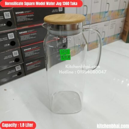 1.8 Liter Square Water/Juice Jug with Wooden Lid