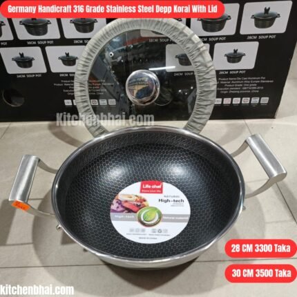 Germany Handicraft 316 Grade Stainless Steel Deep Korai With Lid