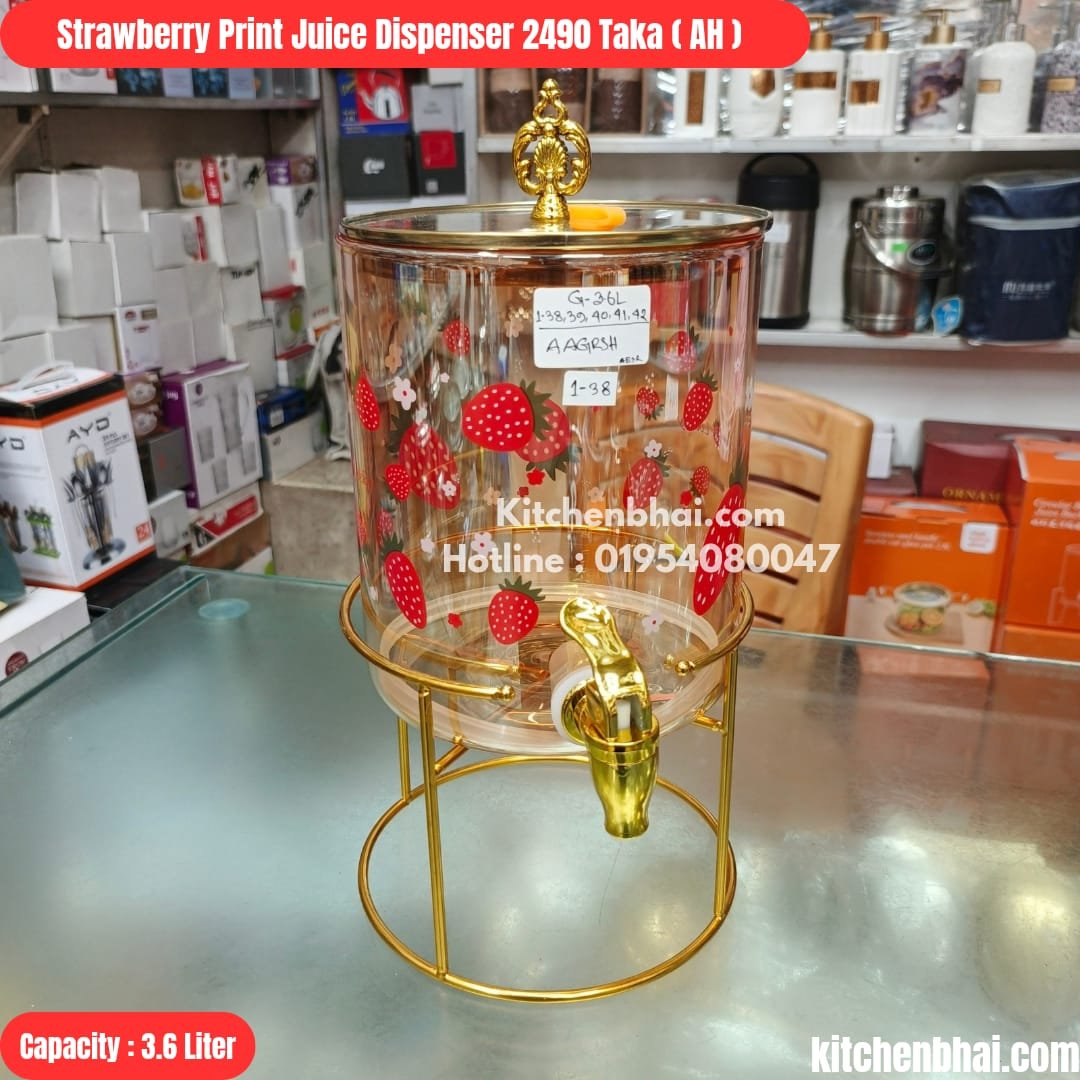 WhatsApp Image 2025-08-23 at 12.36.39 AM (1)