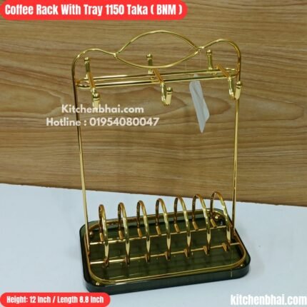 Coffee Mug/Cup Rack With Tray-Golden (BNM)
