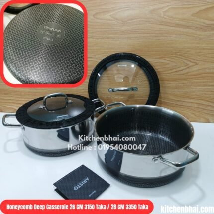 Honeycomb Deep Casserole With Glass Lid-ARISTO