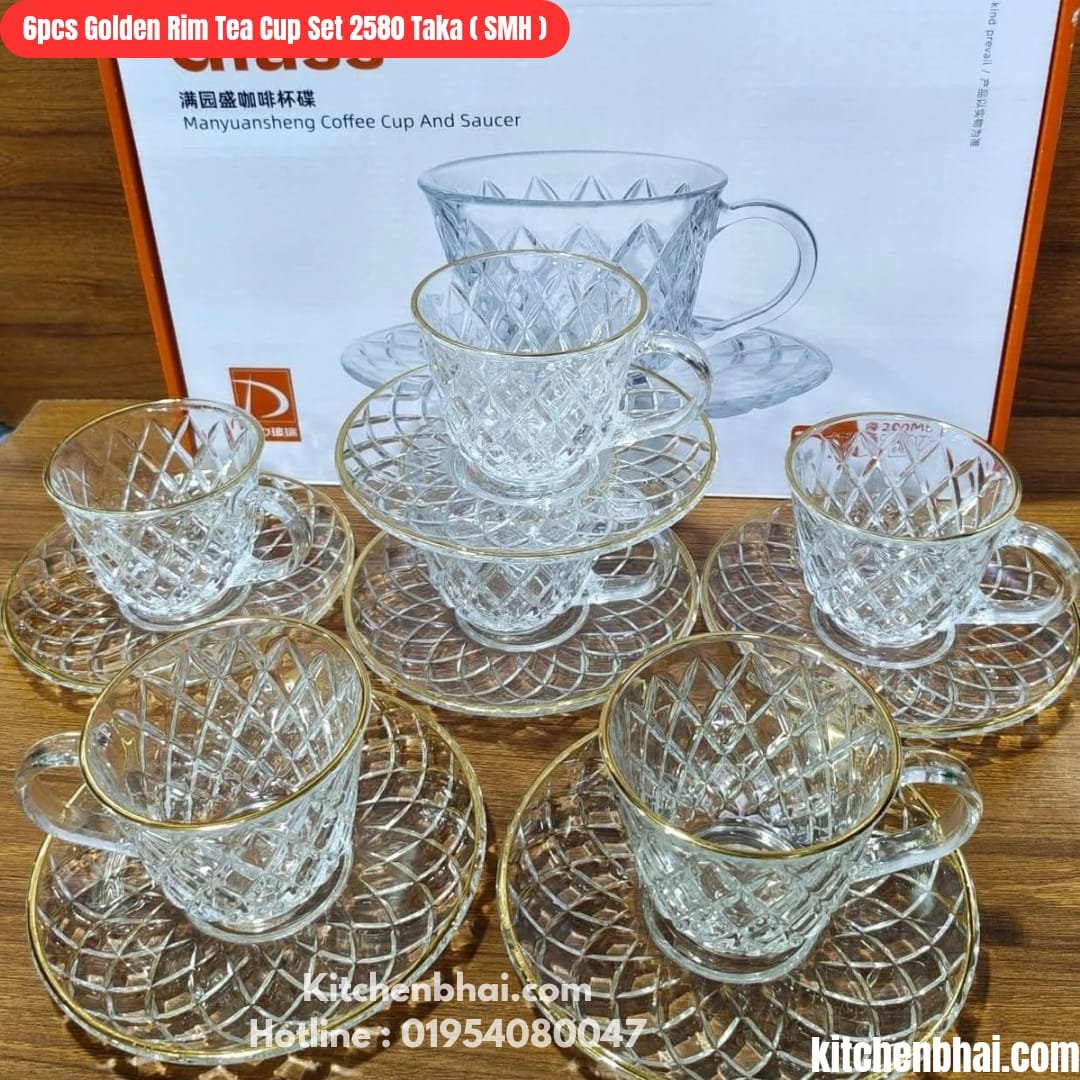 WhatsApp Image 2025-09-20 at 12.22.01 PM