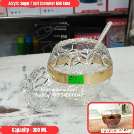 Acrylic Sugar / Salt Container