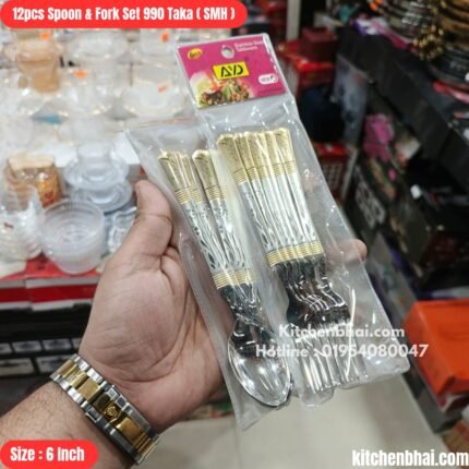 Stainless Steel Spoon & Fork 12 Pcs Set-AYD-818-SMH