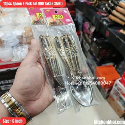 Stainless Steel Spoon & Fork 12 Pcs Set-AYD-822-SMH