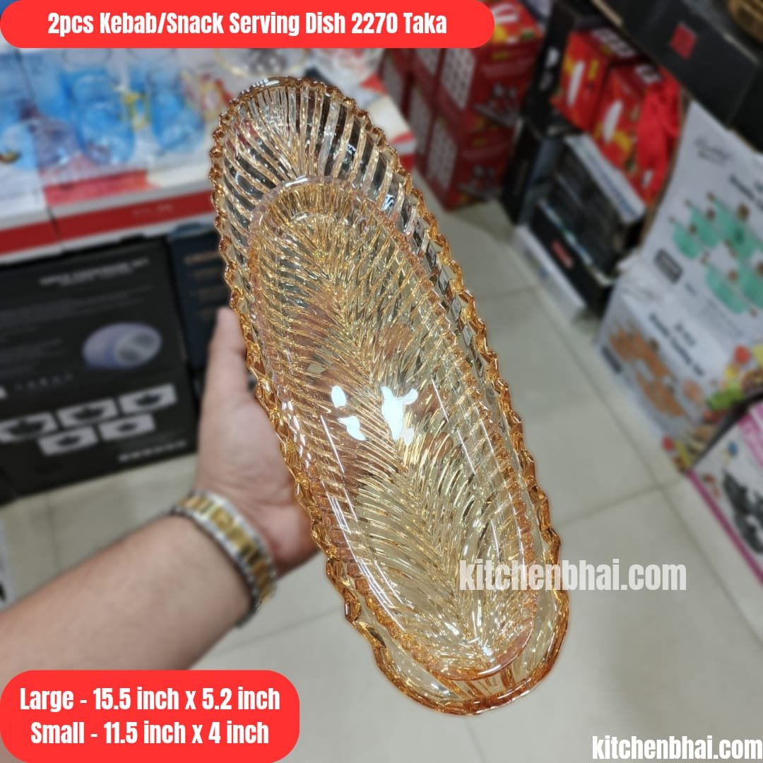 WhatsApp Image 2025-09-08 at 2.13.58 PM